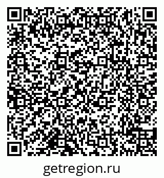 79638118654