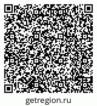 79638118664