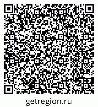 79638118724