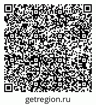 79638118725