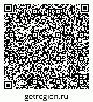 79638118732