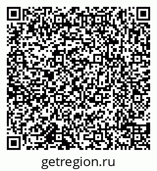 79638118734