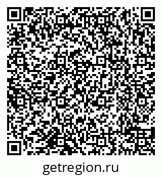 79638118736
