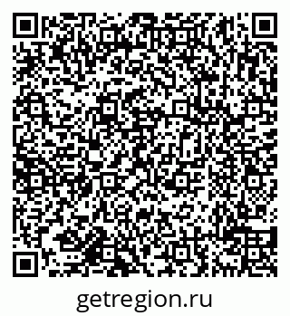 79638118738
