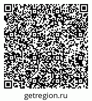 79638118740