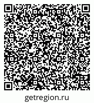 79638118743