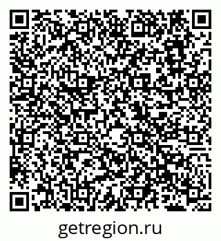 79638118800