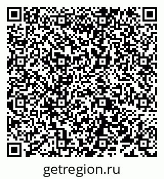 79638118830