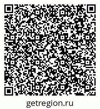 79638118840