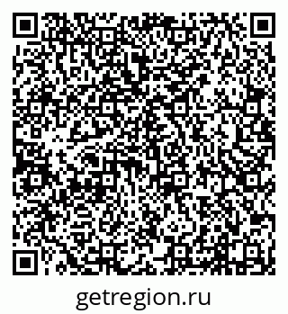 79638118843