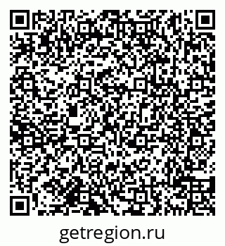 79638118860