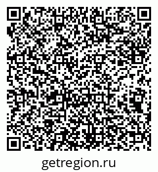 79638118861