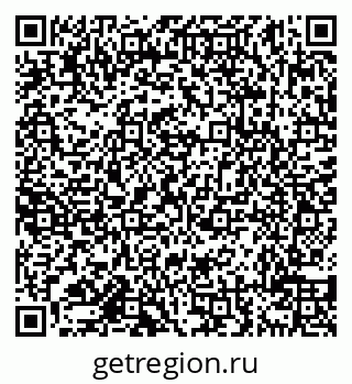 79638118865