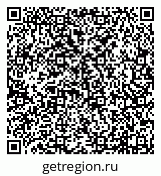 79638118867