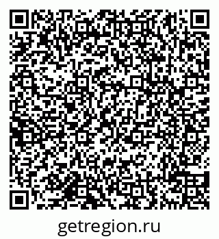 79638118869