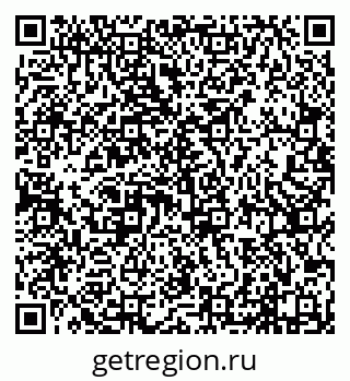 79638118870