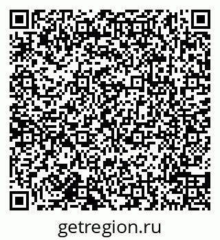 79638118872