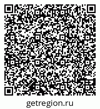 79638118879