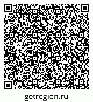 79638118882
