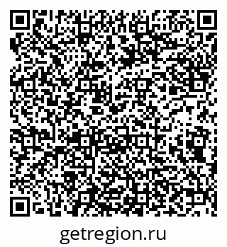 79638118886