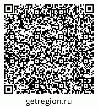 79638118890