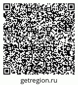 79638118910