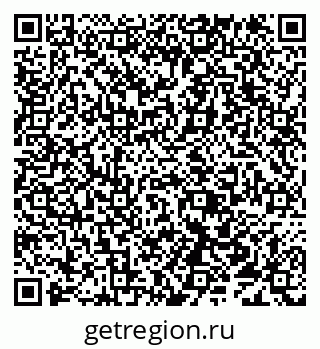 79638118911