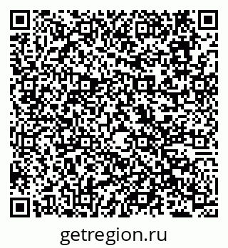 79638118920