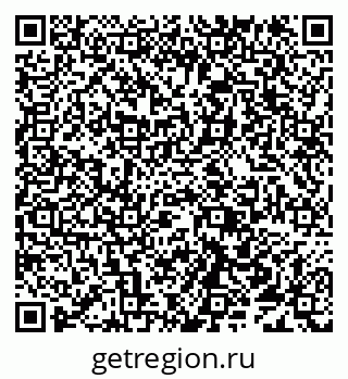 79638118927