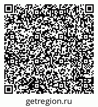 79638118928