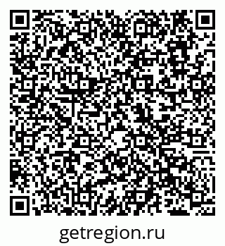 79638118930