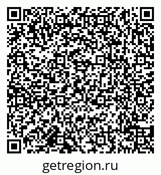 79638118934
