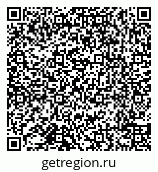 79638118935