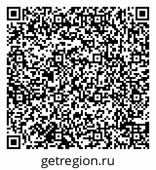 79638118944