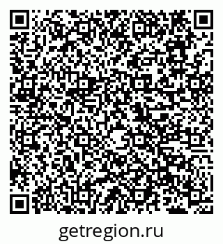 79638118945