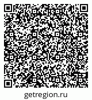 79638118948