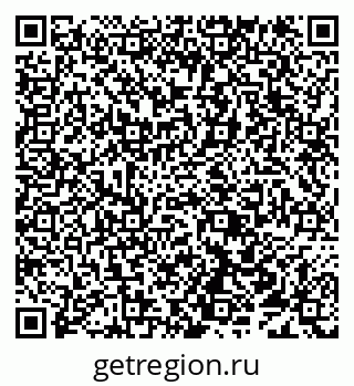 79638118950