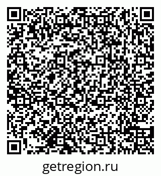 79638118967