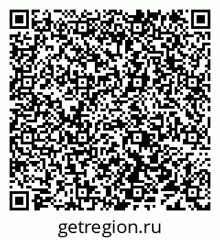 79638118970