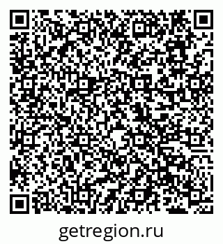 79638118971