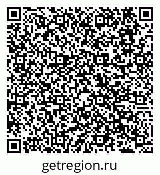 79638118984
