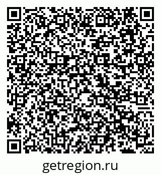 79638119020