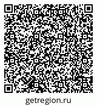 79638119032