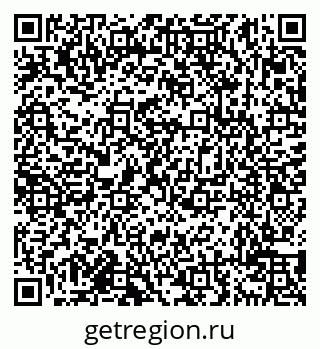 79638119034