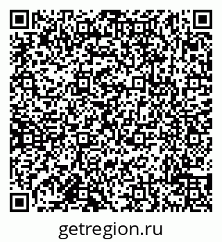 79638119042