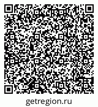 79638119044