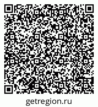 79638119049