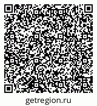 79638119050