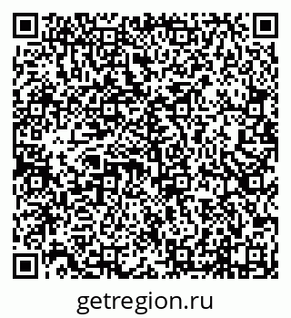 79638119054