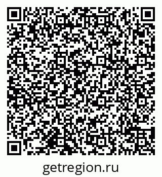 79638119058
